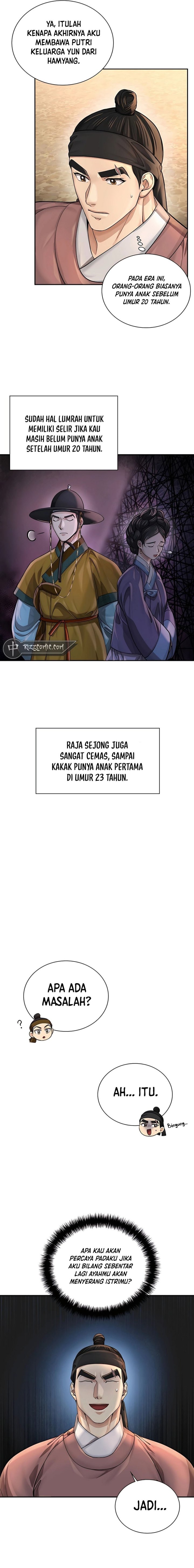 Muscle Joseon Chapter 19