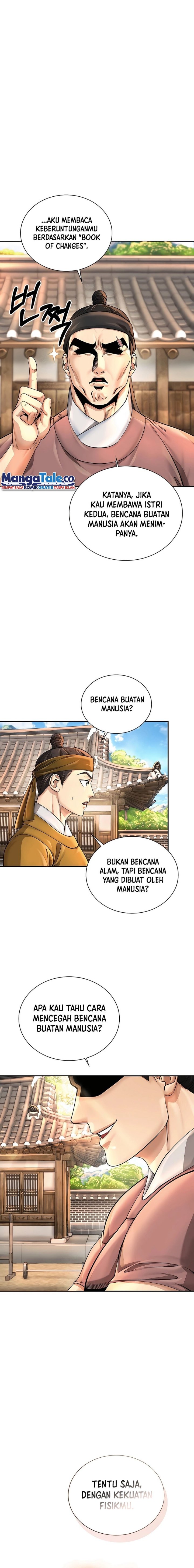 Muscle Joseon Chapter 19