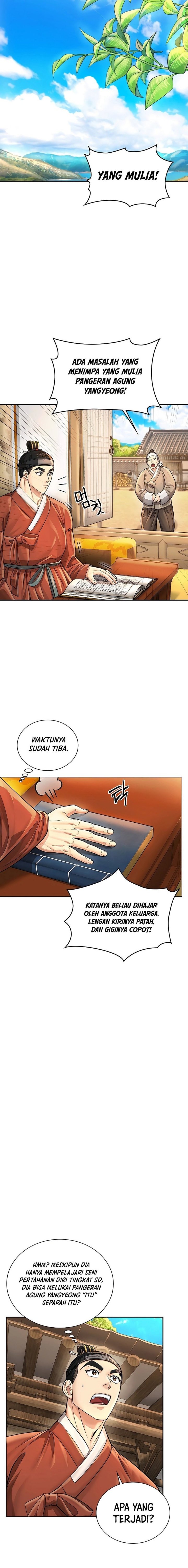 Muscle Joseon Chapter 19