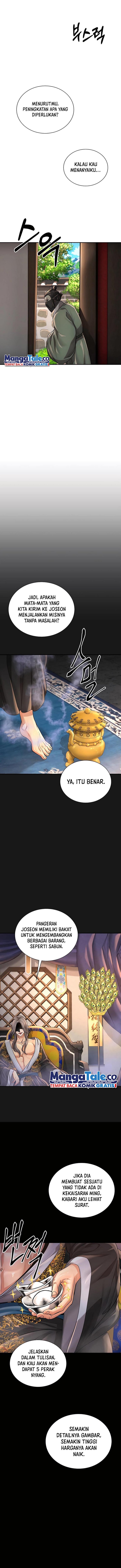 Muscle Joseon Chapter 27