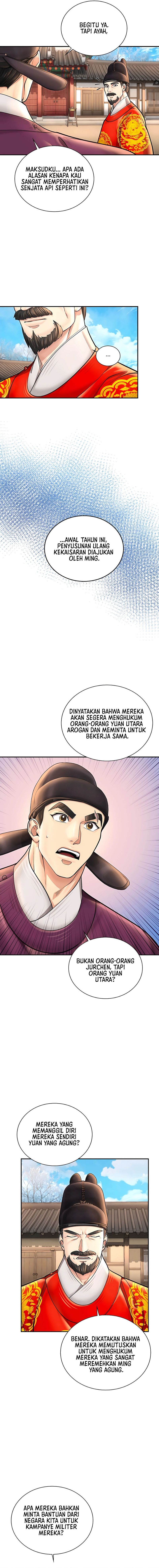 Muscle Joseon Chapter 39