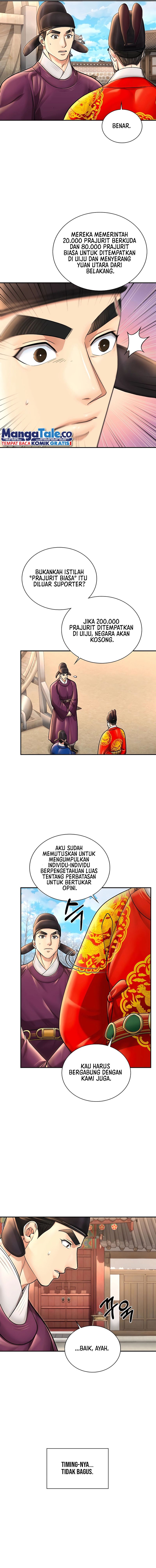 Muscle Joseon Chapter 39