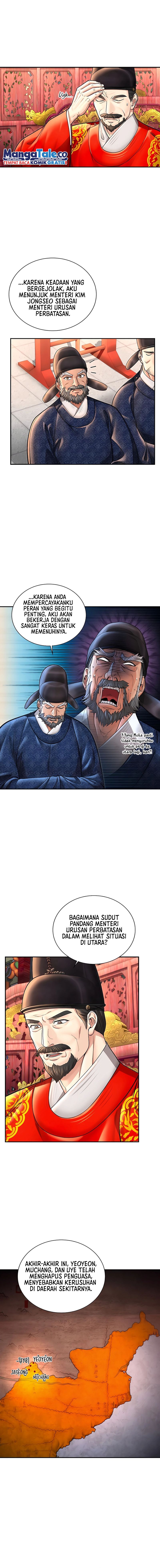 Muscle Joseon Chapter 39