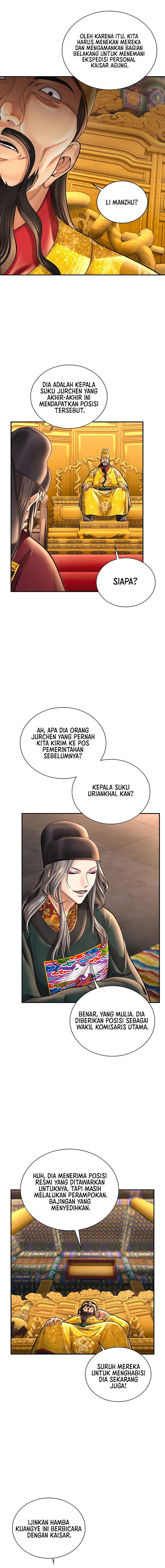 Muscle Joseon Chapter 39