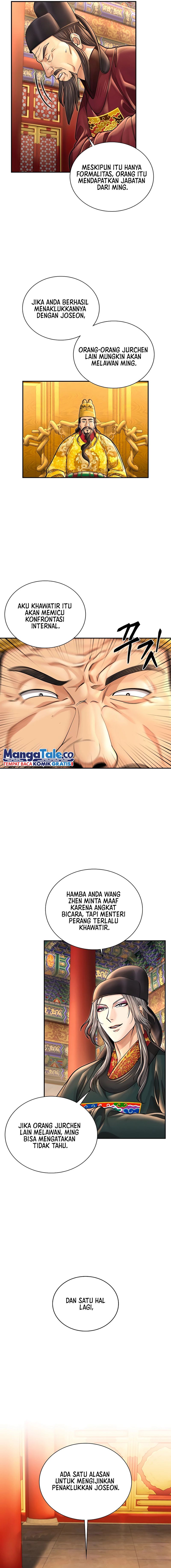 Muscle Joseon Chapter 39