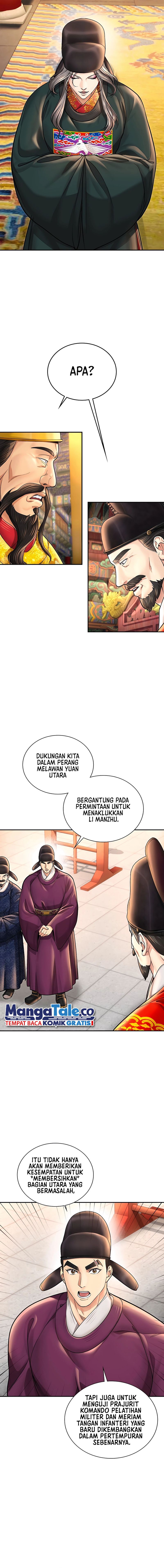 Muscle Joseon Chapter 39