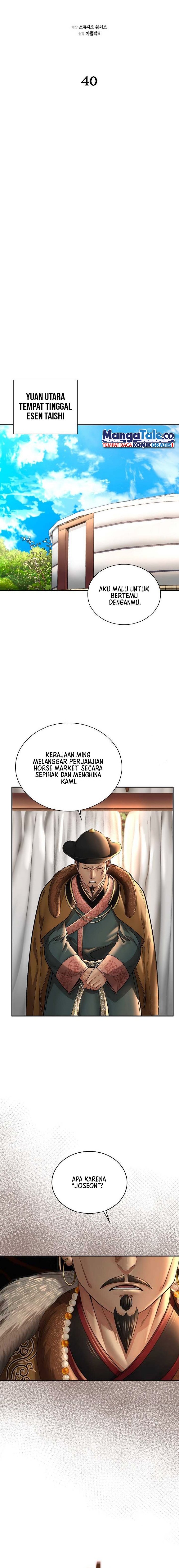 Muscle Joseon Chapter 40