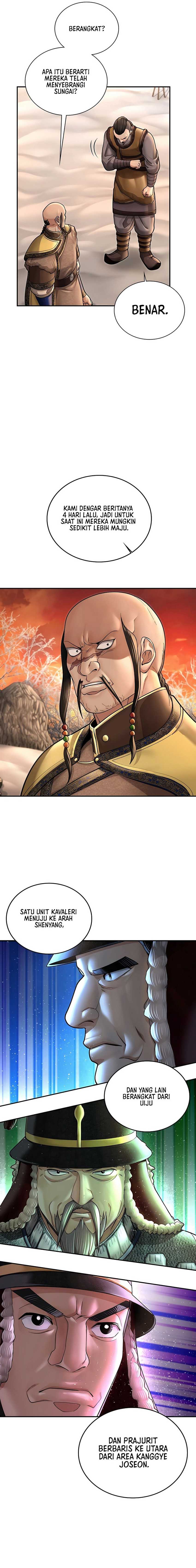 Muscle Joseon Chapter 41