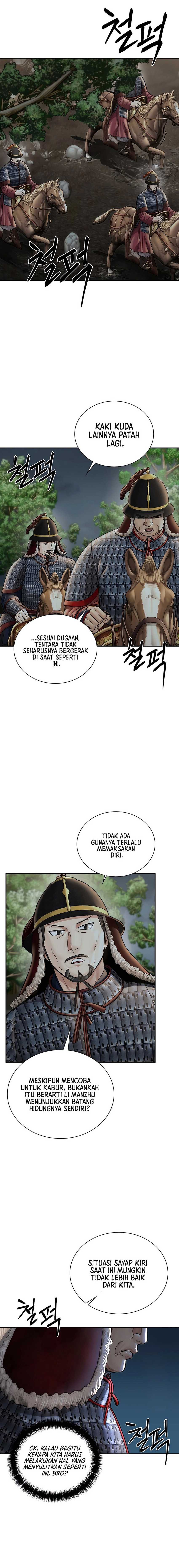 Muscle Joseon Chapter 41
