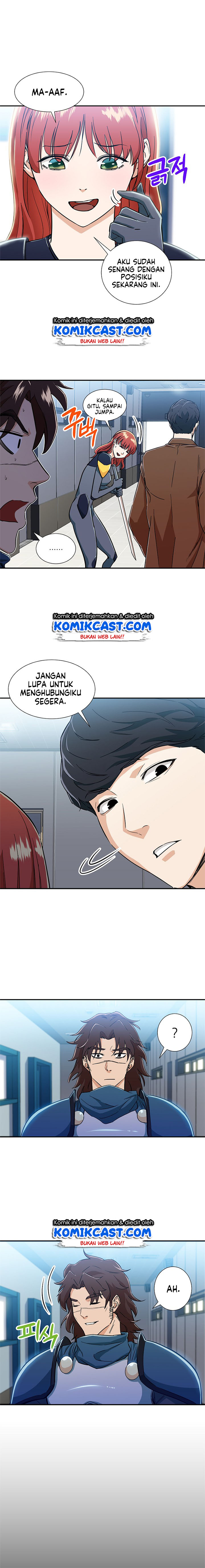 My Dad Is Too Strong Chapter 12