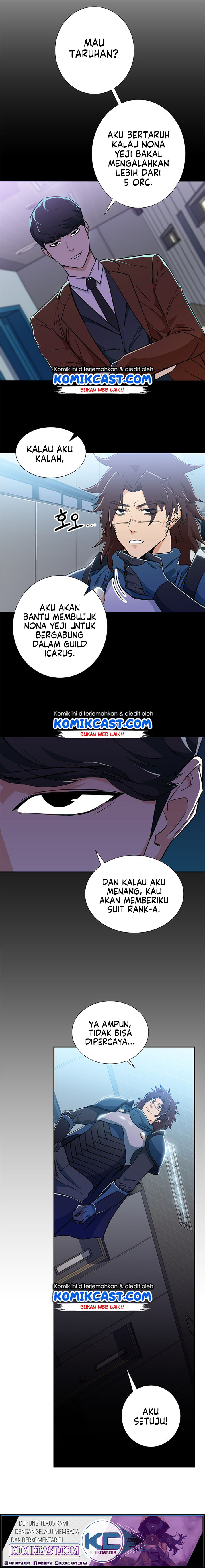 My Dad Is Too Strong Chapter 12
