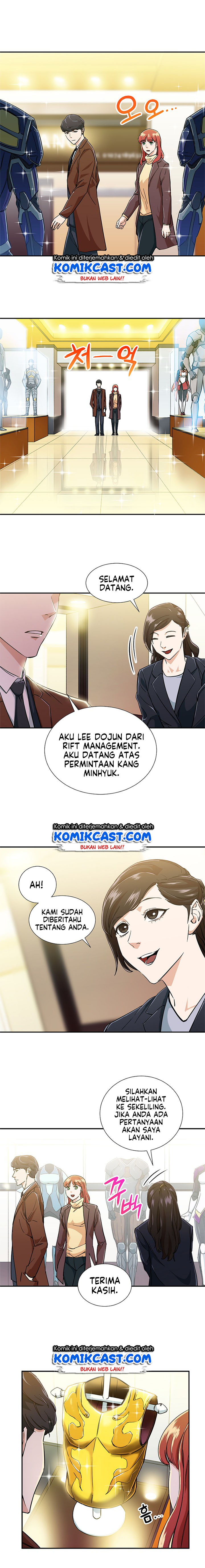 My Dad Is Too Strong Chapter 12