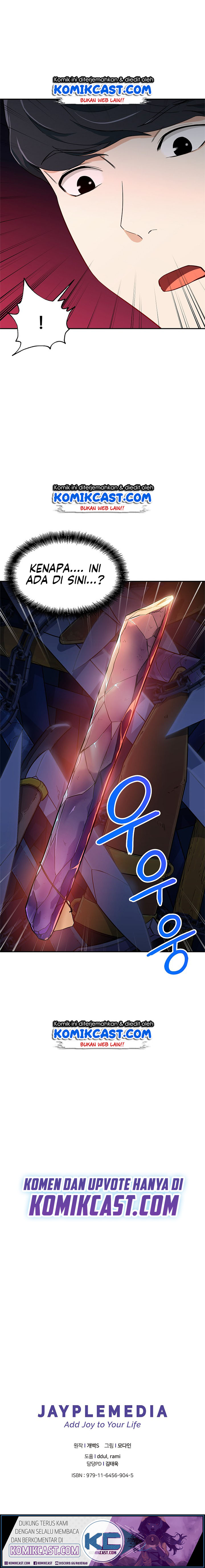 My Dad Is Too Strong Chapter 12
