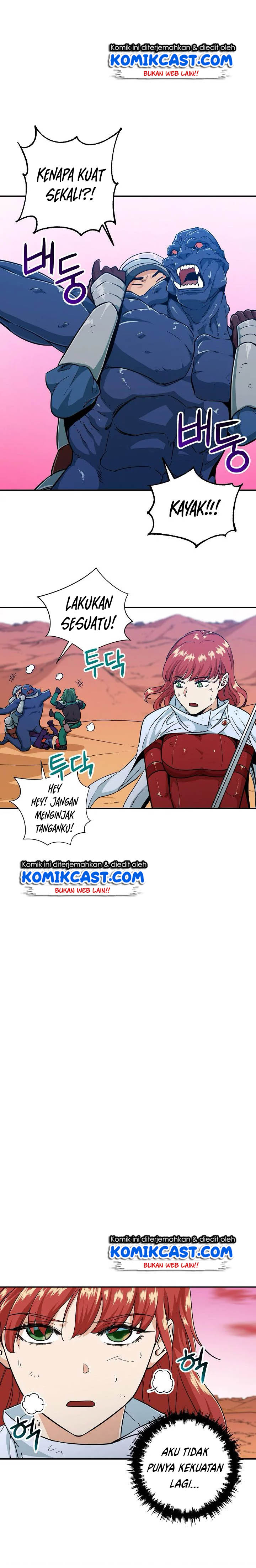 My Dad Is Too Strong Chapter 22