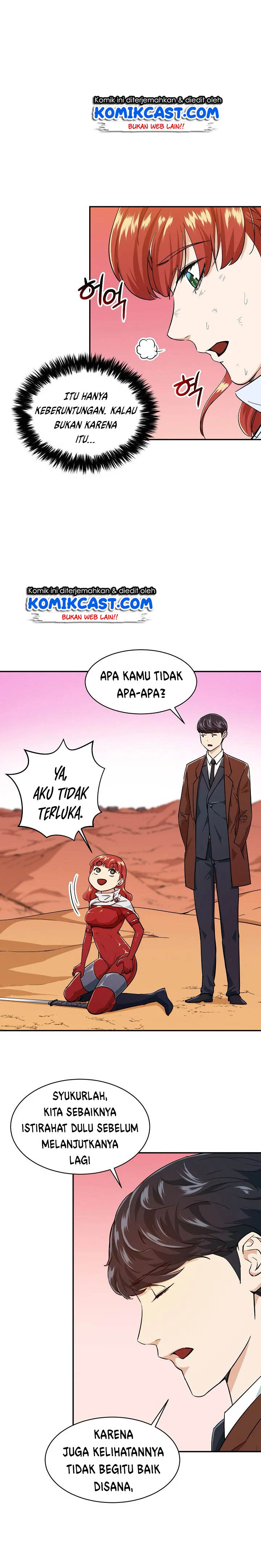My Dad Is Too Strong Chapter 22