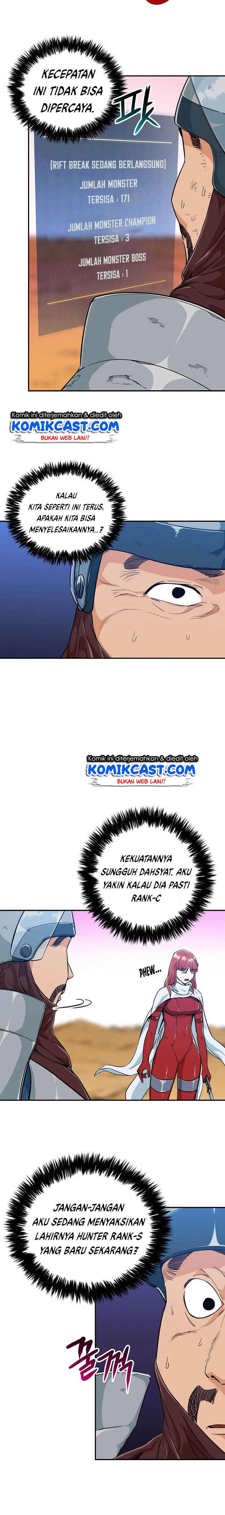 My Dad Is Too Strong Chapter 22