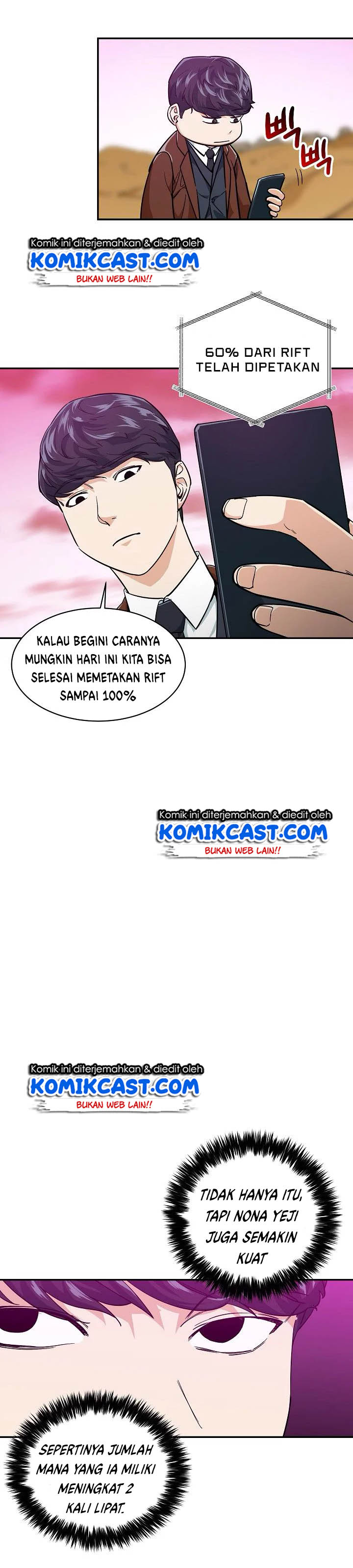 My Dad Is Too Strong Chapter 22