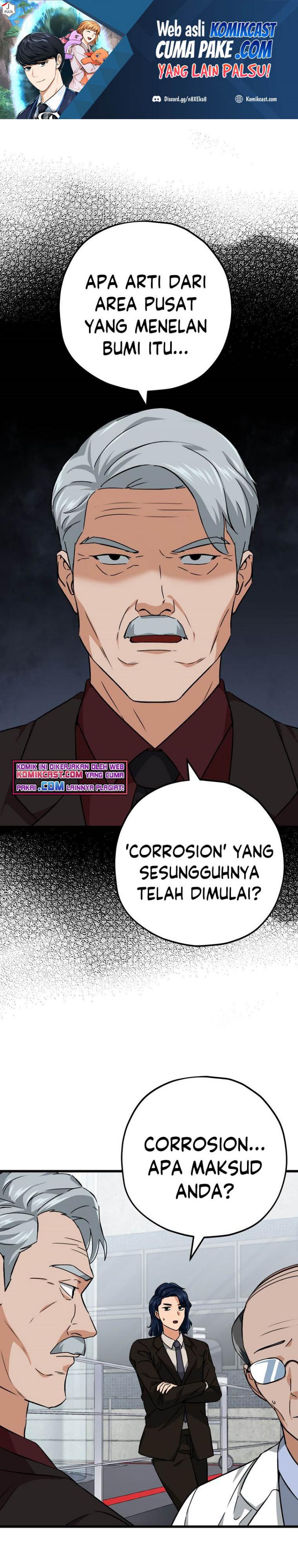 My Dad Is Too Strong Chapter 76