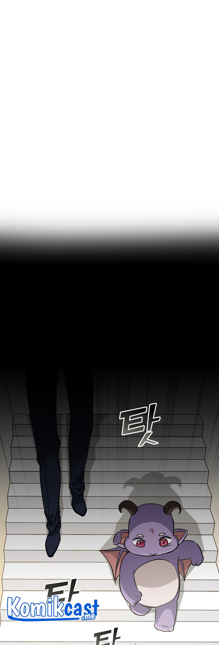 My Dad Is Too Strong Chapter 91