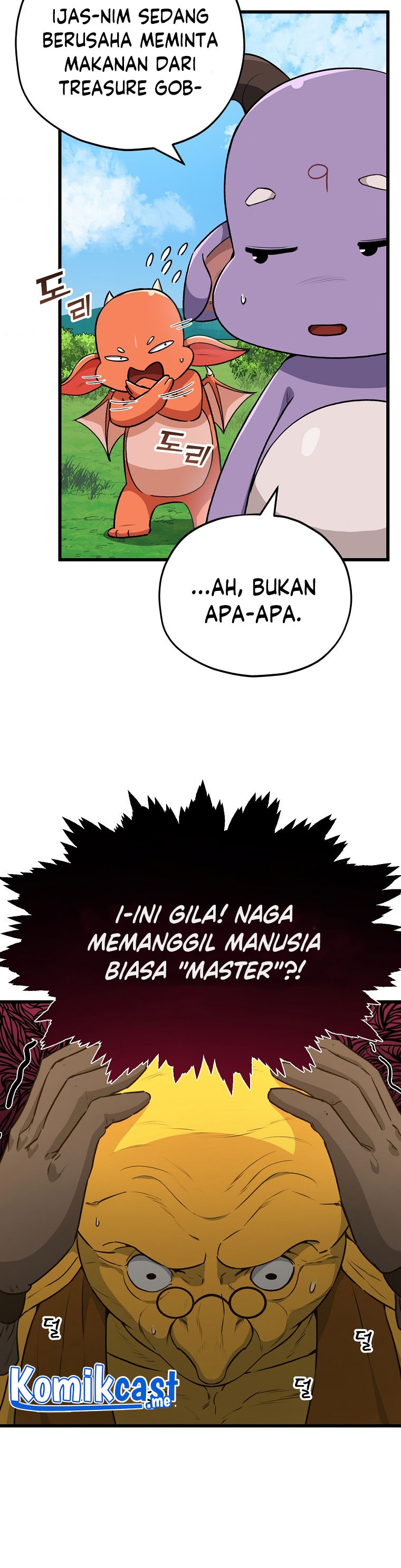 My Dad Is Too Strong Chapter 91