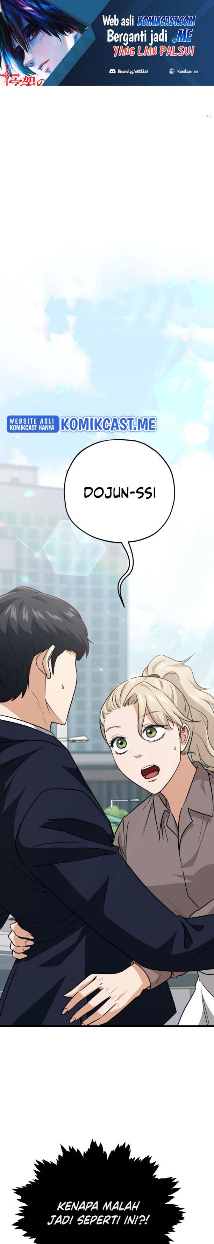 My Dad Is Too Strong Chapter 100