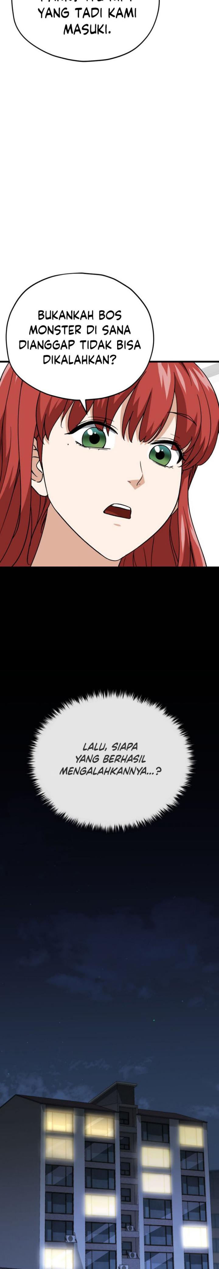 My Dad Is Too Strong Chapter 106