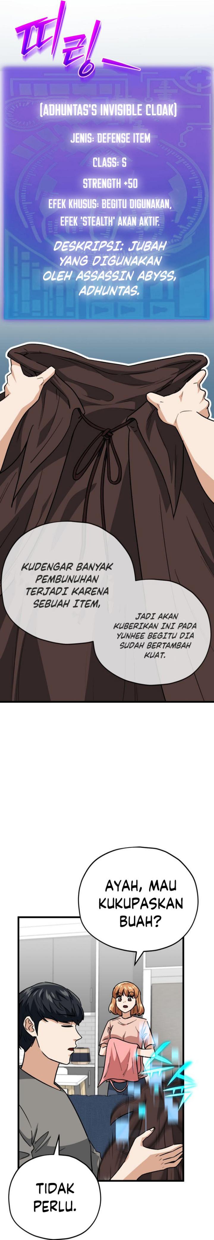My Dad Is Too Strong Chapter 106
