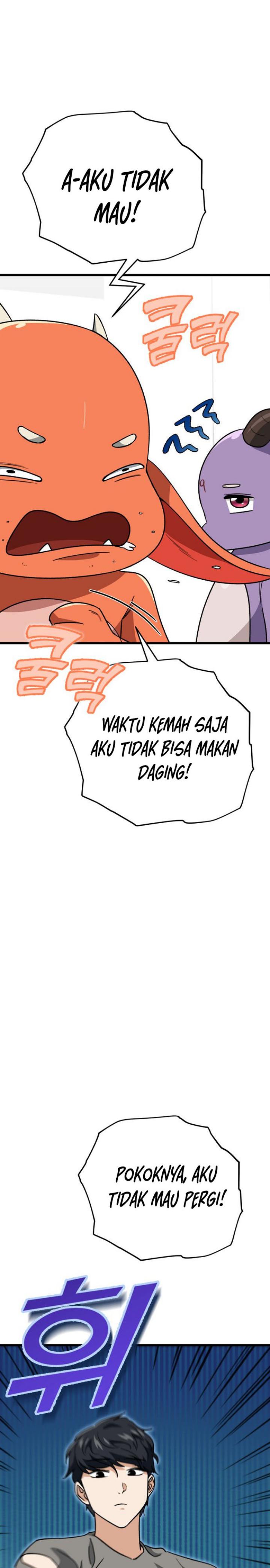 My Dad Is Too Strong Chapter 106