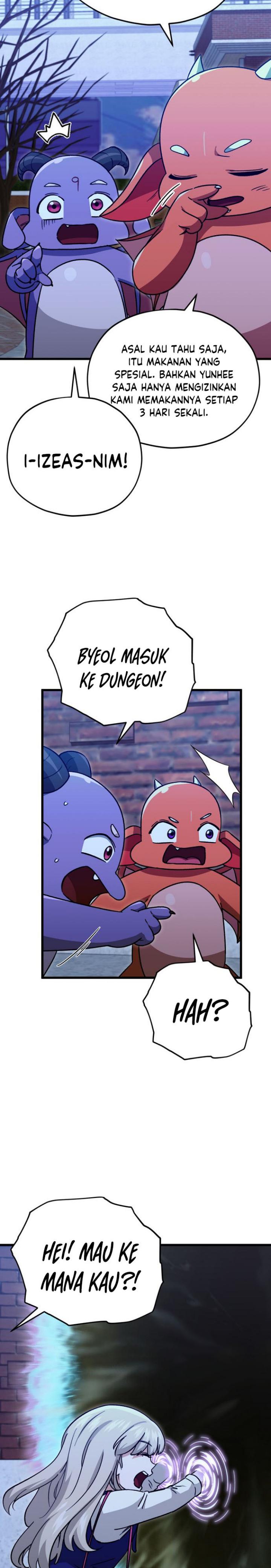 My Dad Is Too Strong Chapter 106