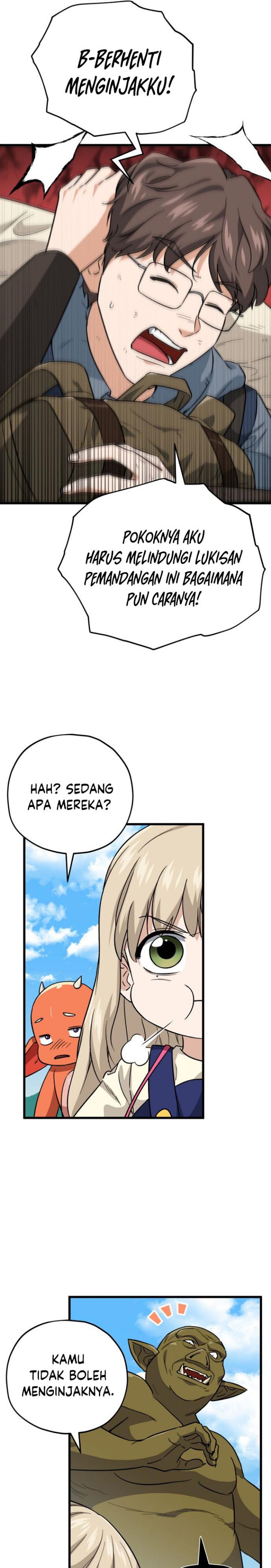 My Dad Is Too Strong Chapter 106