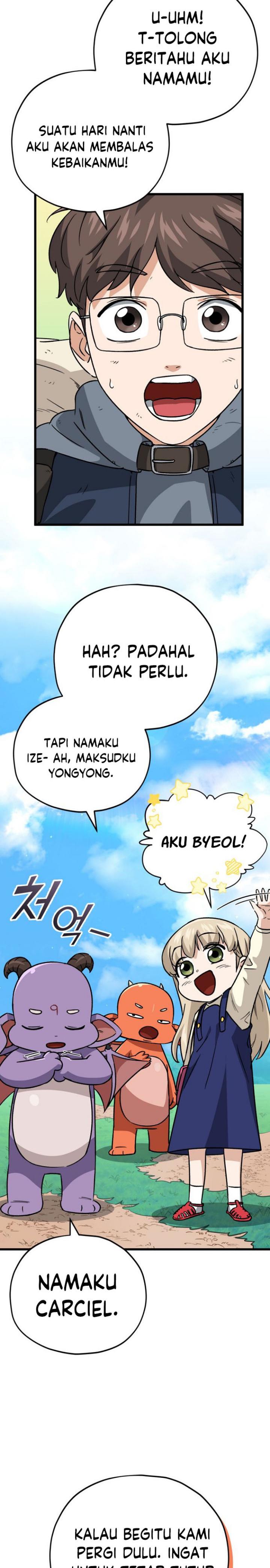 My Dad Is Too Strong Chapter 106
