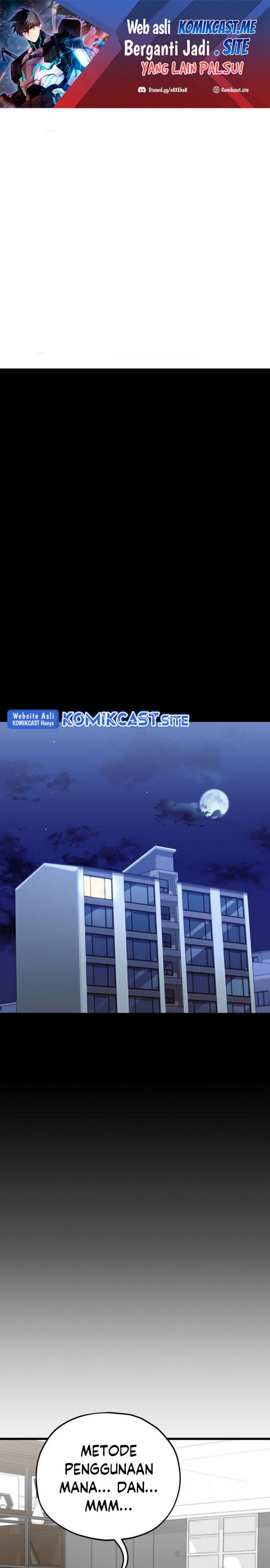 My Dad Is Too Strong Chapter 108