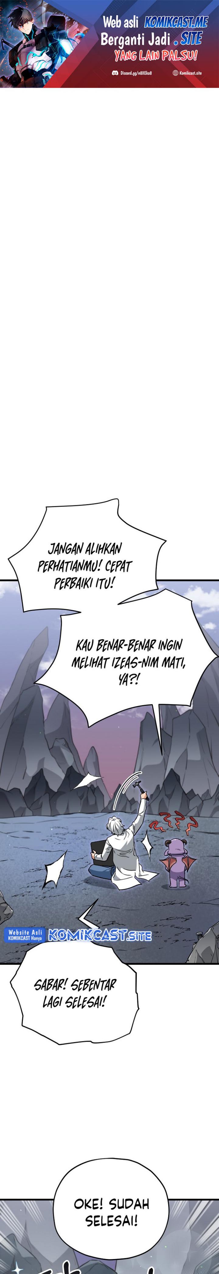 My Dad Is Too Strong Chapter 111
