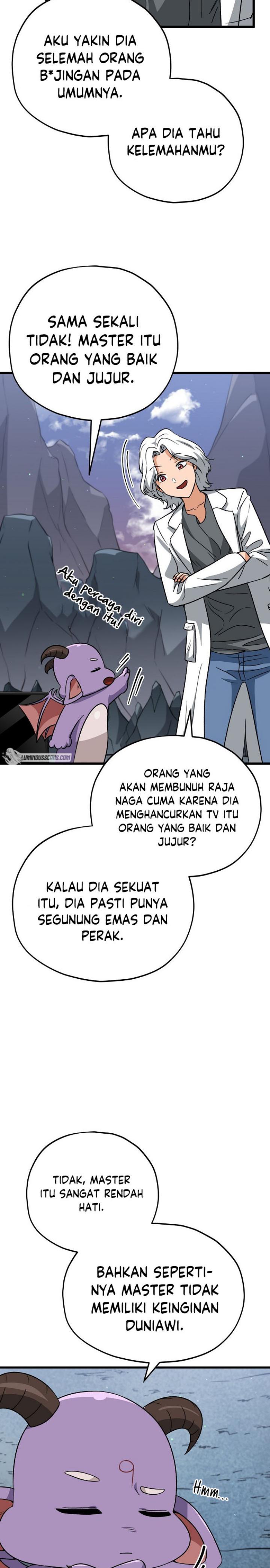 My Dad Is Too Strong Chapter 111