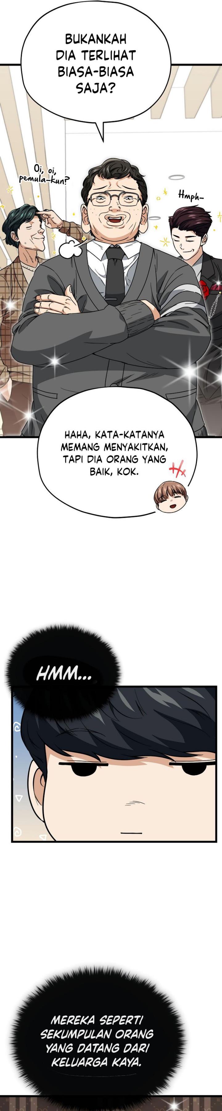 My Dad Is Too Strong Chapter 115