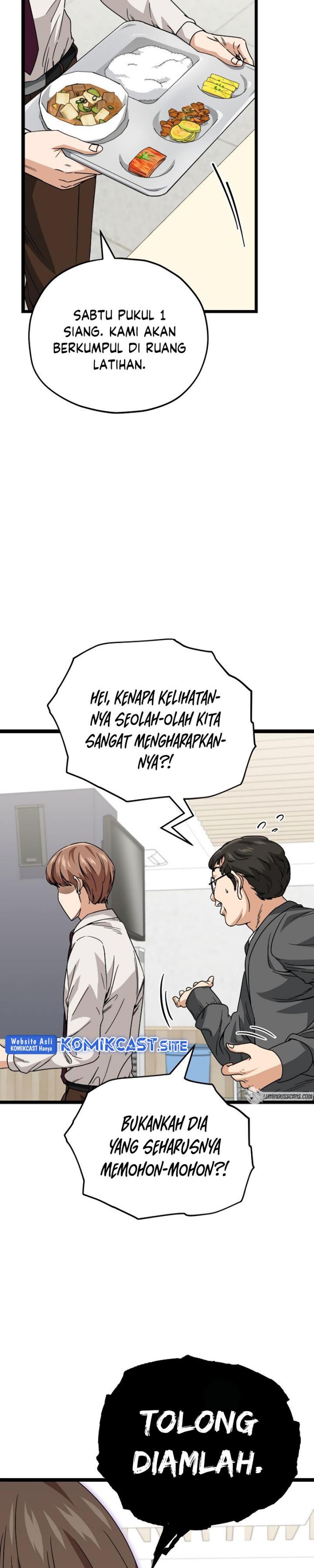 My Dad Is Too Strong Chapter 115