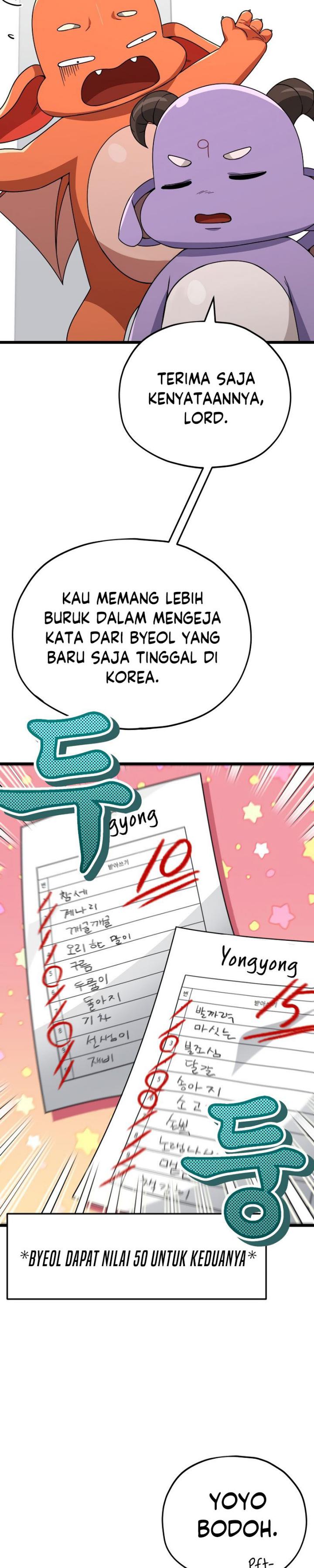 My Dad Is Too Strong Chapter 115