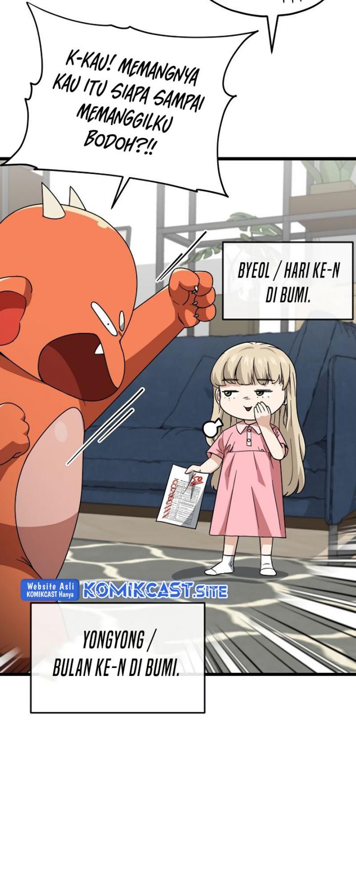 My Dad Is Too Strong Chapter 115