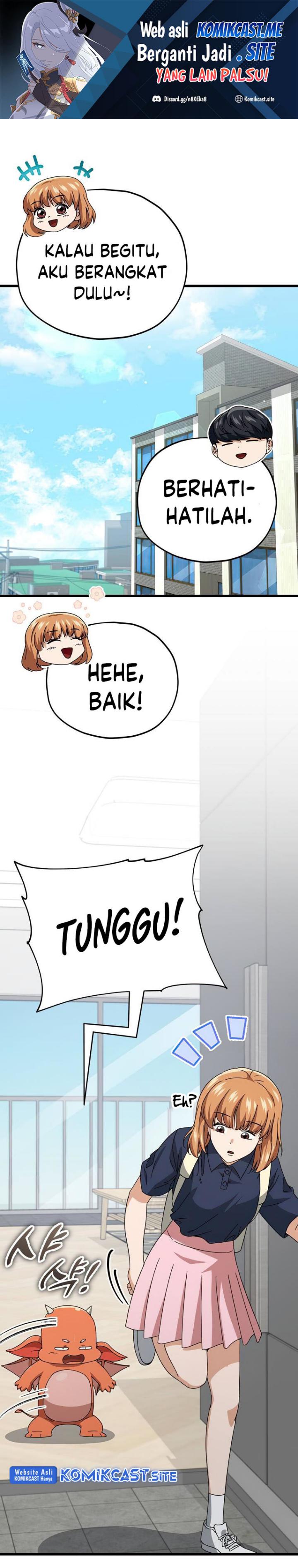 My Dad Is Too Strong Chapter 126