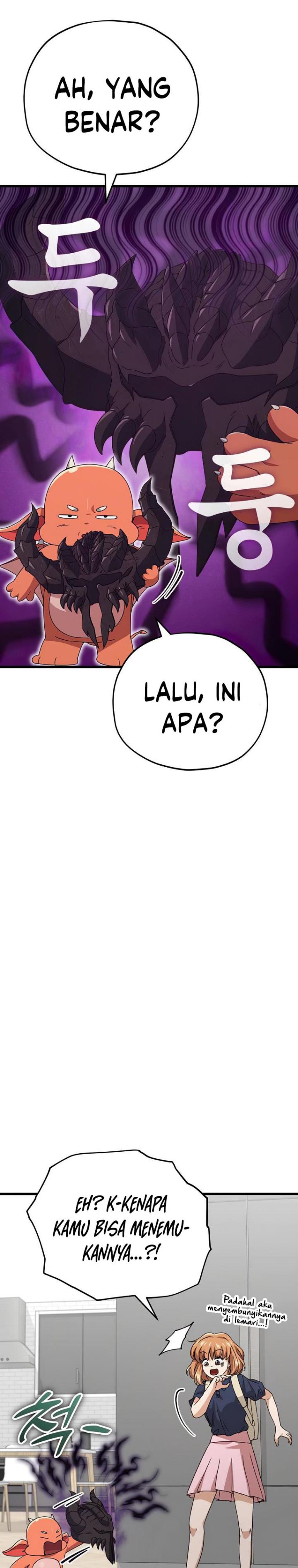 My Dad Is Too Strong Chapter 126