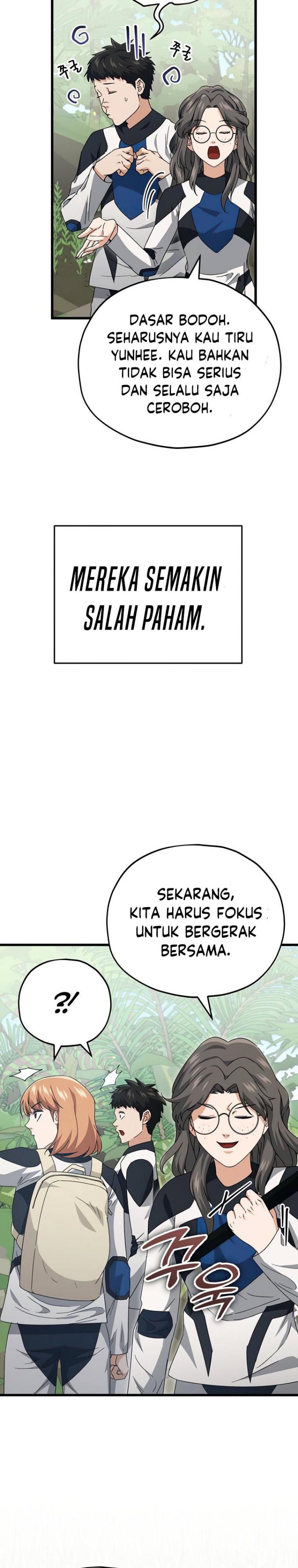 My Dad Is Too Strong Chapter 126