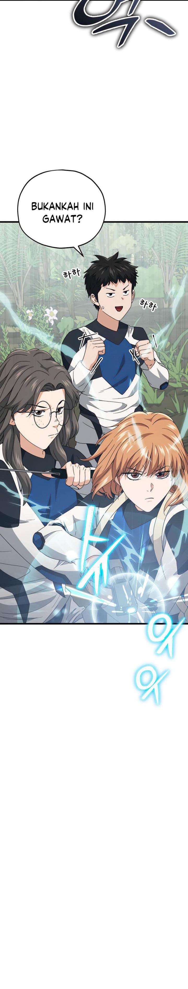 My Dad Is Too Strong Chapter 126
