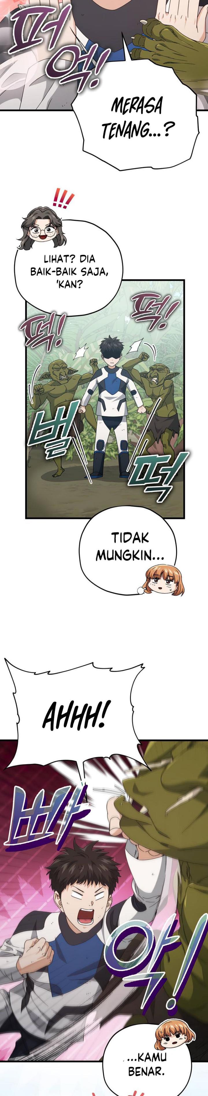My Dad Is Too Strong Chapter 126