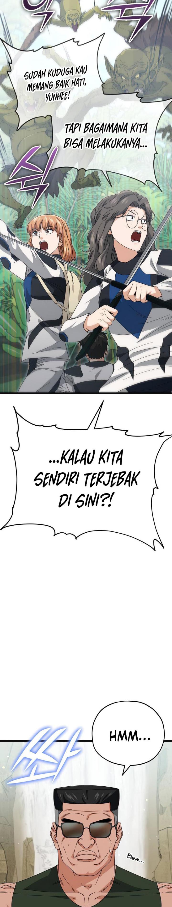 My Dad Is Too Strong Chapter 126
