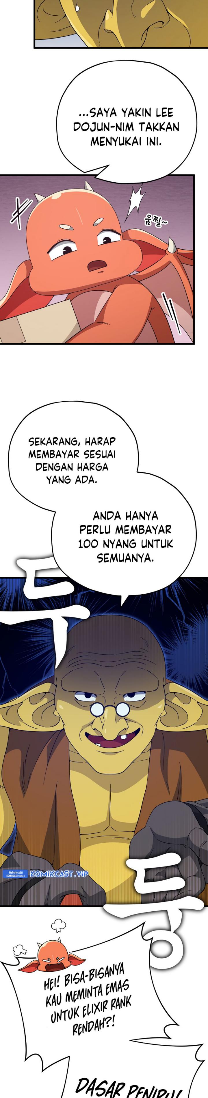 My Dad Is Too Strong Chapter 144