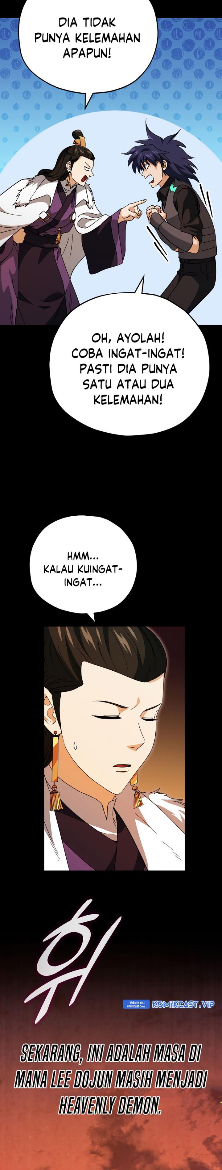 My Dad Is Too Strong Chapter 144