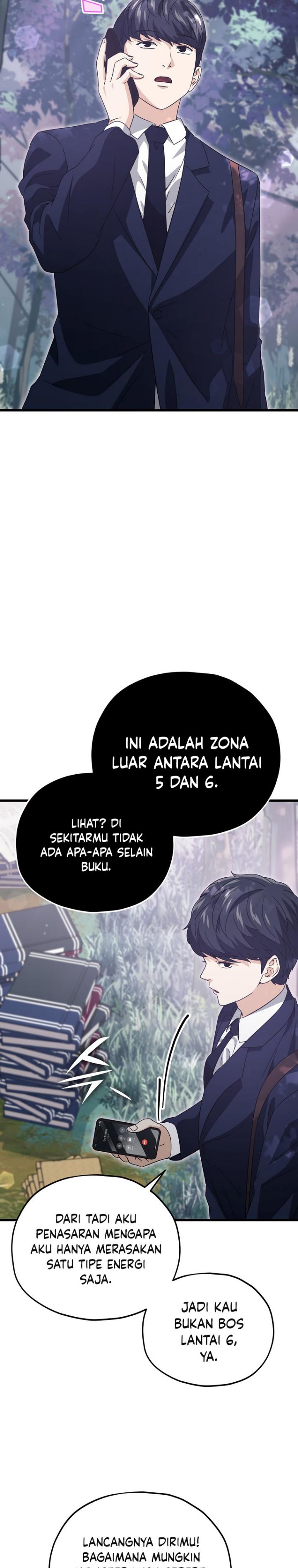 My Dad Is Too Strong Chapter 159