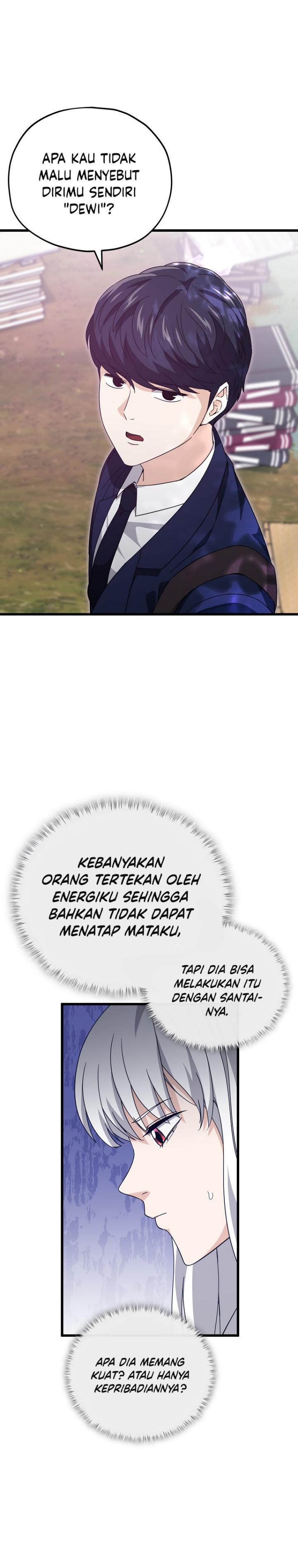 My Dad Is Too Strong Chapter 159