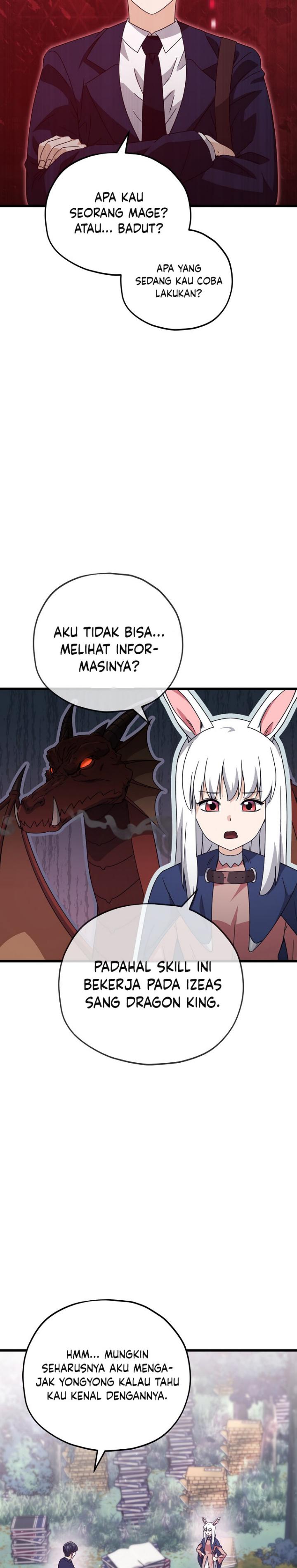 My Dad Is Too Strong Chapter 159