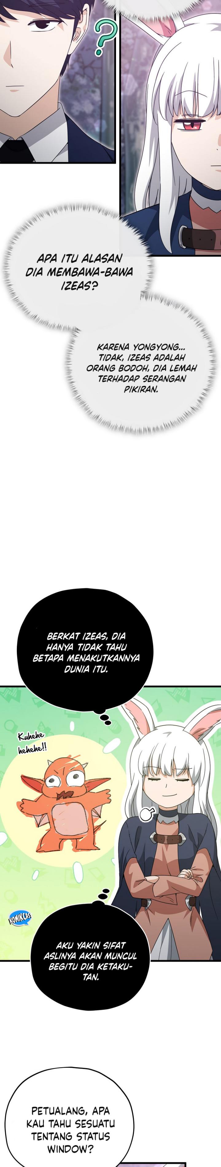 My Dad Is Too Strong Chapter 159